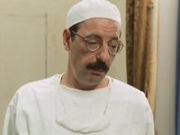 " " (1975)