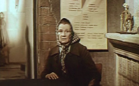   - "  " (1969)