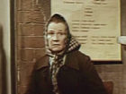   - "  " (1969)