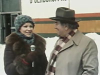 "  !" (1981)