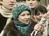 "  !" (1981)