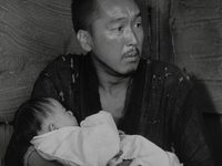 "" (1950)