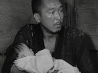   - "" (1950)
