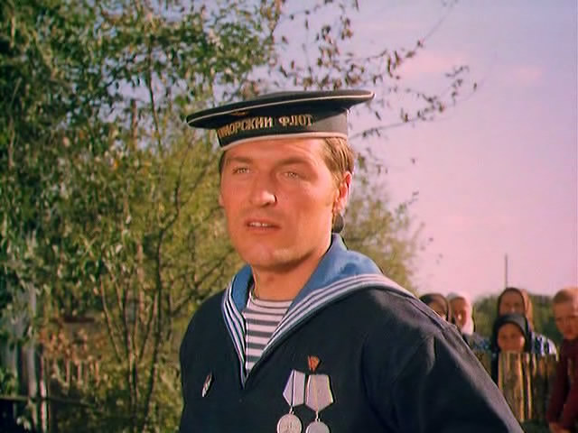   - "  " (1976)