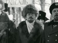 "  " (1980)