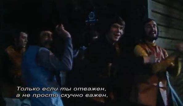   - "   " (1971)