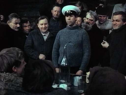   - " " (1976)