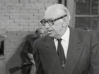   - " " (1957-1966)