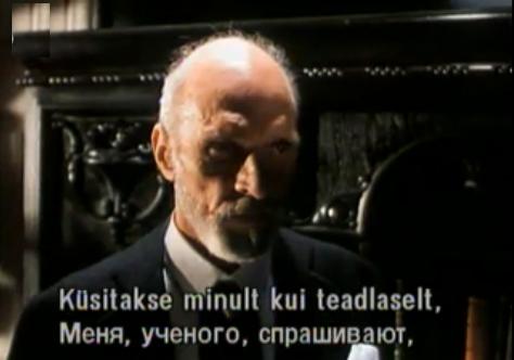   - "  " (1997)