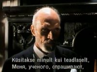 "  " (1997)