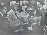 "Ҹ " (1946)