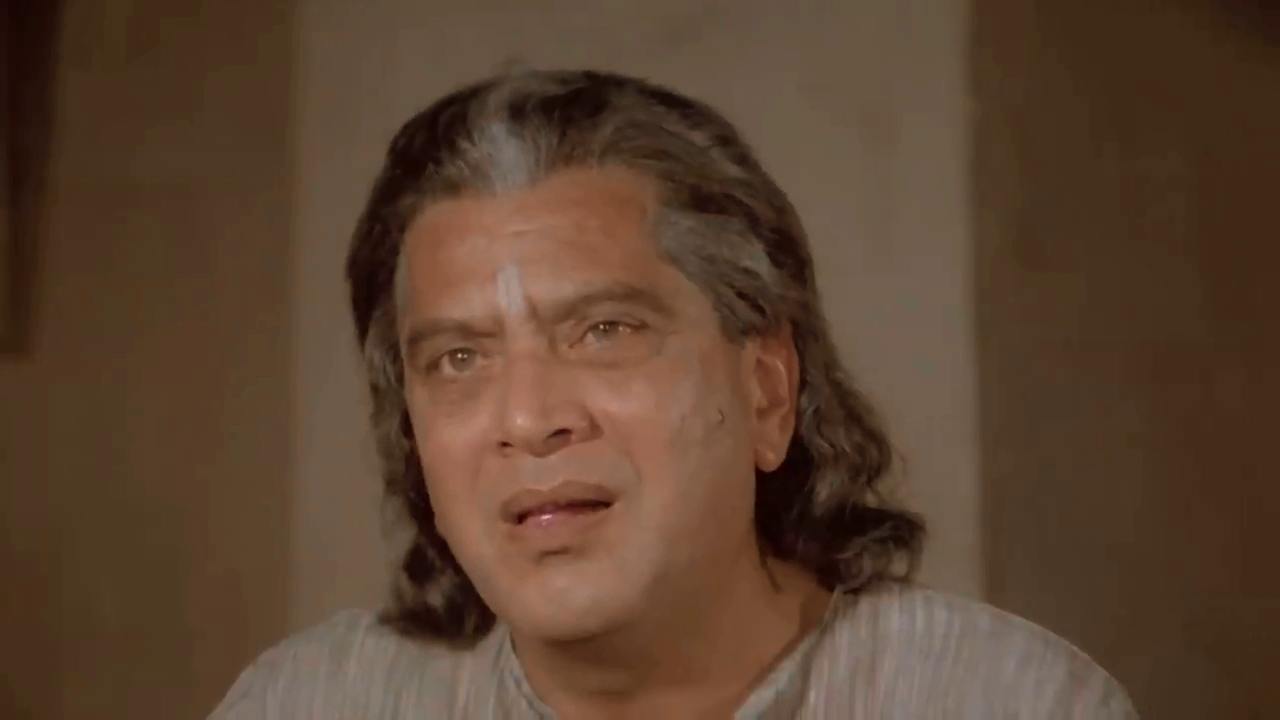   - " " (1979)
