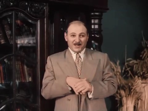   - " " (1990)