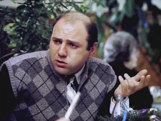  - " " (1987)