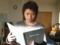 " " (2006)