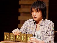 "" (2009)