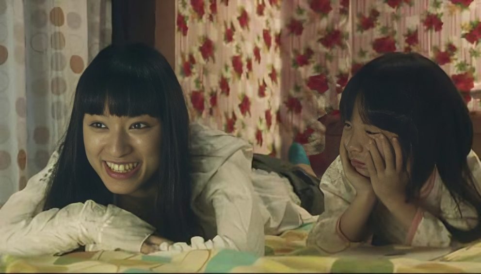  - " " (2007)