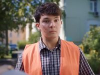 "-5" (2024)