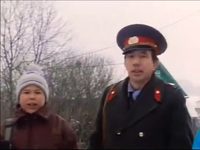 "" (1992-2023)
