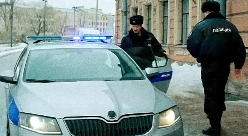   (VI) - " -4" (2024)