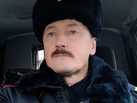 " -3" (2024)