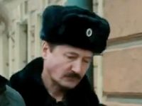 " -4" (2024)
