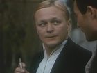   - "   " (1984)
