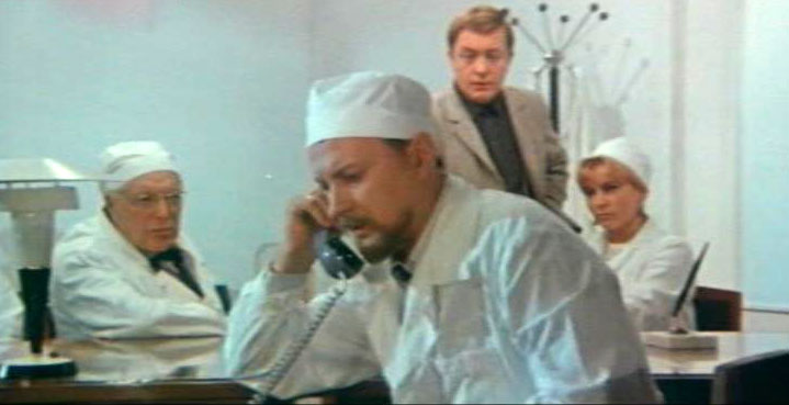   - "  " (1970)