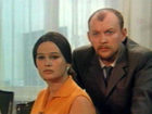   - "  " (1970)
