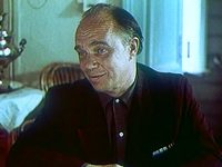 "" (1979)