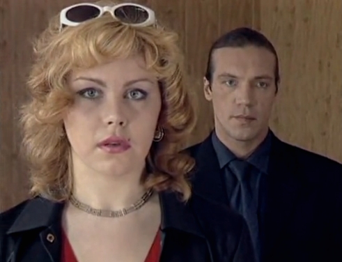   - " -2" (2002)
