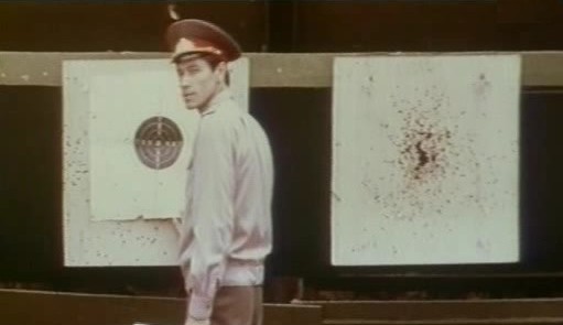   - "  " (1977)