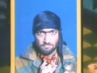 " " (1994)