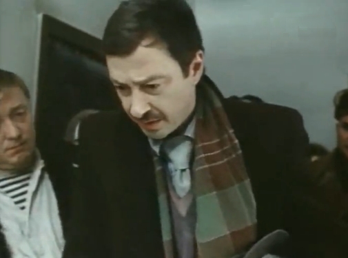   - " " (1984)