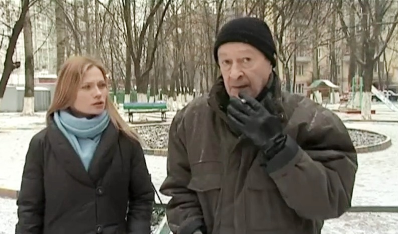 -6 (2009)