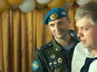   - "!" (2013)