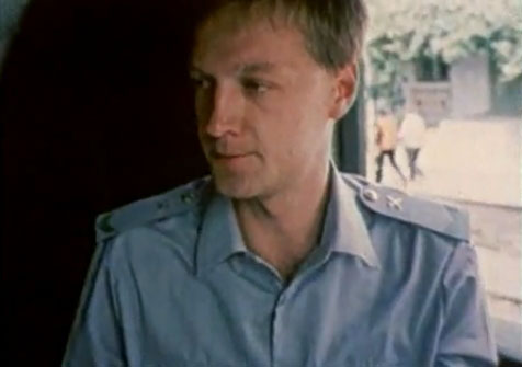   - "  " (1985)