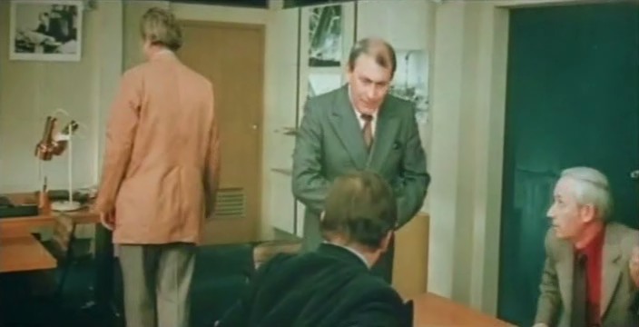   - "    " (1980)