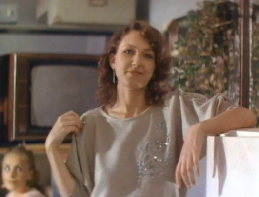   - "  ?" (1987)