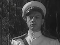 "  306" (1956)