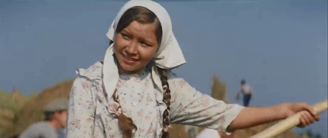   - " " (1974)