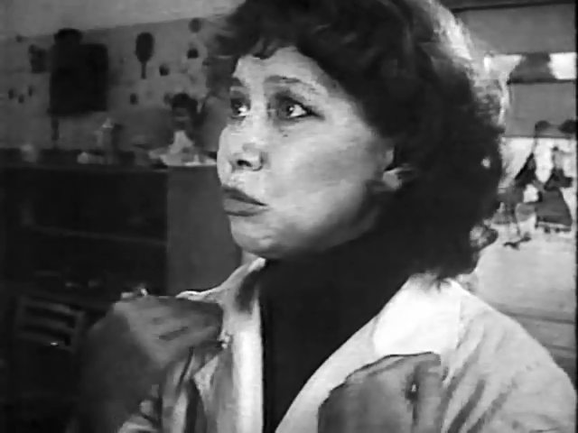   (1990)