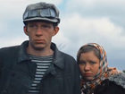   - " " (1974)