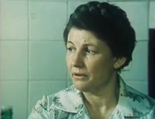   - " " (1982)