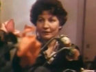   - " " (1982)