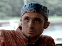 "Принцесса и нищий" (2005)