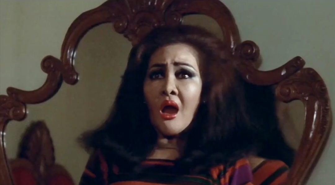   - " " (1981)