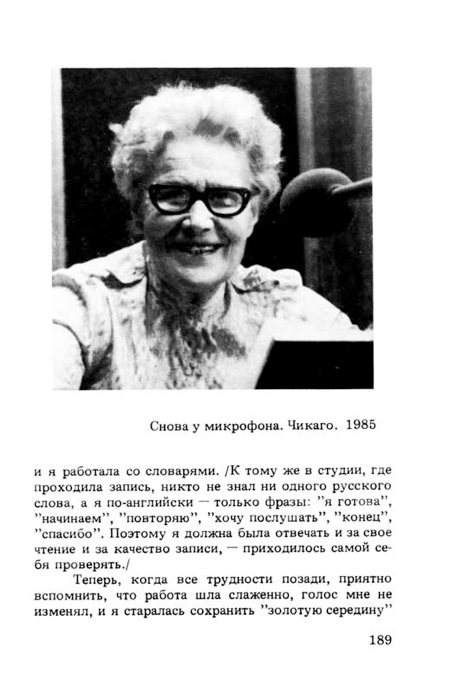   -  , 1985, , 
