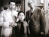 "    " (1937)