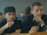 "" (2004)